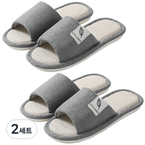 라이프란스 프리미엄 린넨 거실화 2종 세트, 그레이 + 그레이, 2세트