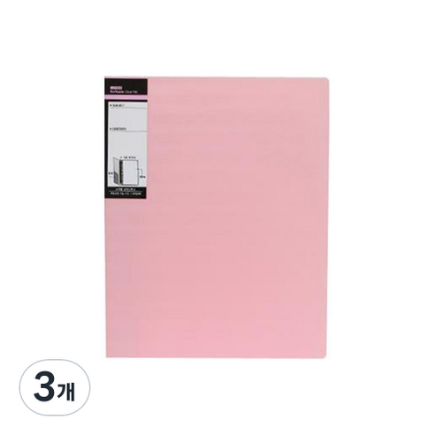모닝글로리 루멘 바인더 클리어화일 20p, 핑크, 3개