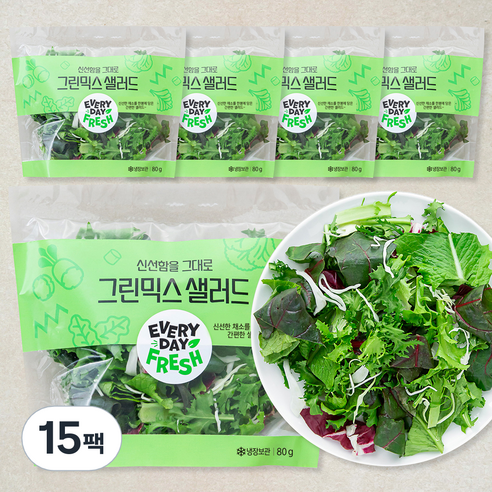 신선함을 그대로 그린믹스 샐러드, 80g, 15개