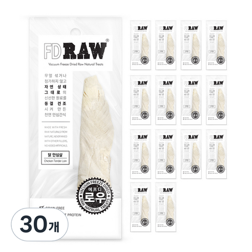 에프디로우 동결건조 반려동물 간식, 닭 안심살, 7g, 30개