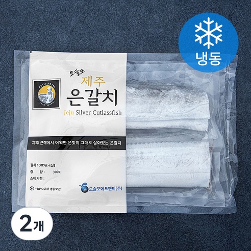 모슬포 제주은갈치 (냉동), 300g(3토막), 2개