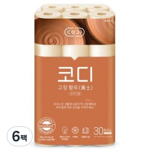 코디 고창황토 오리지널 천연펄프 3겹 화장지 25m, 30개입, 6개