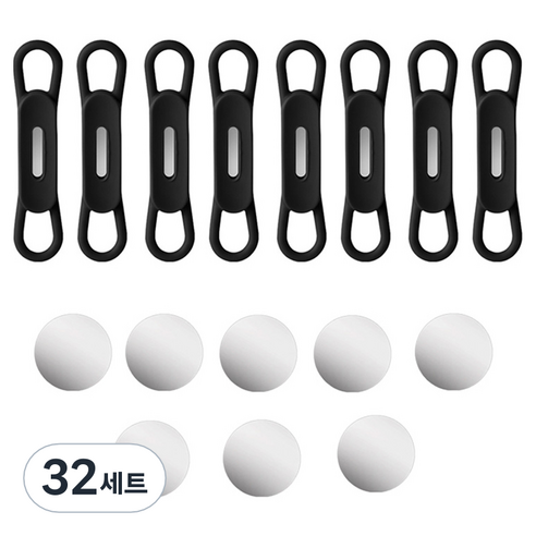 마다꾸미 실리콘 자석 마그네틱 펜 현관 키 홀더 + 자석스티커 세트, 블랙(펜 홀더), 32세트