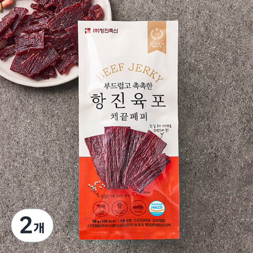 항진육포 채끝페퍼, 50g, 2개