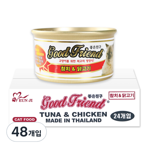 굿프랜드 고양이 캔 85 g 생선, 참치 + 치킨 혼합맛, 48개입