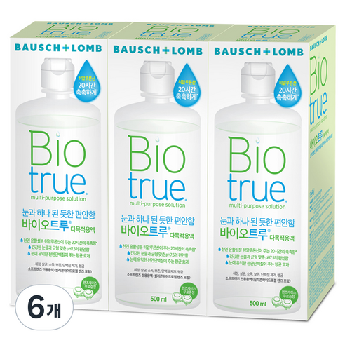 바이오트루 다목적용액 렌즈 세정액, 500ml, 6개