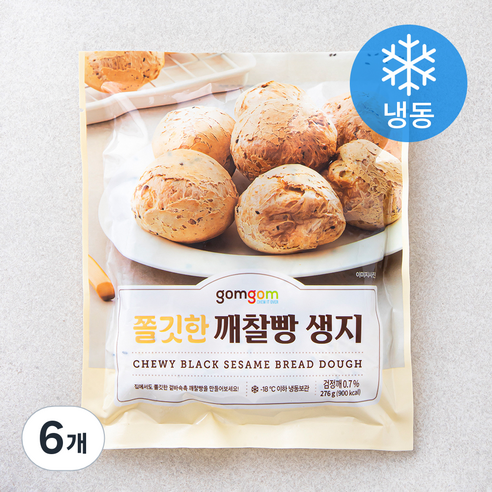 곰곰 쫄깃한 깨찰빵 생지 (냉동), 276g, 6개