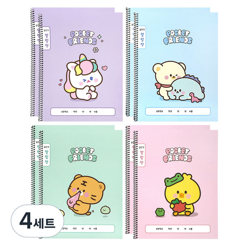 핑크풋 1500 쪼꼬미 친구들 알림장 4종 x 2p 세트, 퍼플, 민트, 핑크, 블루, 4세트