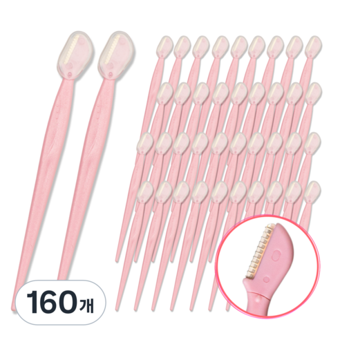 래쉬톡 부분 눈썹칼, 핑크, 160개