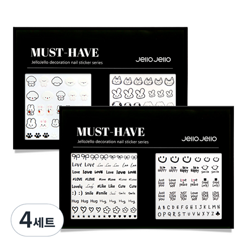 젤로젤로 머스트해브 젤네일 스티커 2종 세트, JNC-13, 4세트