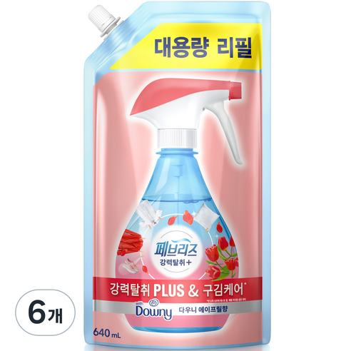 페브리즈 섬유탈취제 강력탈취 플러스 보충형, 1개, 640ml, 다우니 에이프릴향