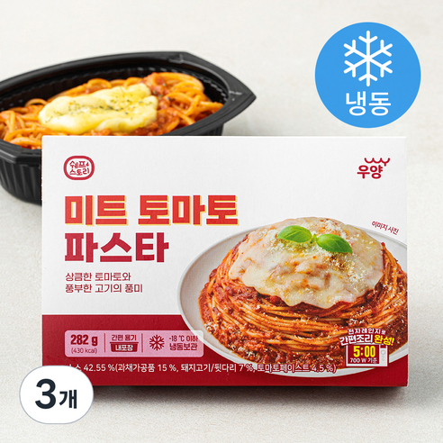 쉐프스토리 미트 토마토 파스타 (냉동), 282g, 3개