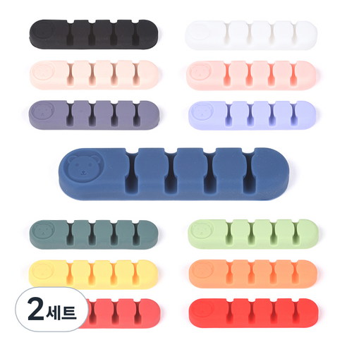 브리스크스타일 케이블 정리 홀더 13p세트, 26개, 혼합색상