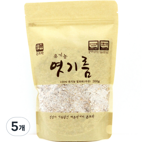 온뜨락 유기농 엿기름, 300g, 5개