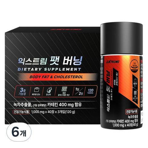 익스트림 팻 버닝 40g, 40정, 6개
