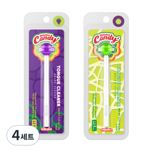 옴모 캔디 유아 혀클리너 2종 세트, 포도, 멜론, 4세트, 2개