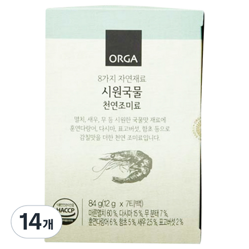 올가홀푸드 8가지 자연재료 시원국물, 14개, 12g