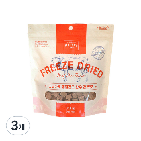 코코마켓 반려동물 한우 간 동결건조 간식, 3개