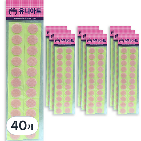 유니아트 원형찍찍이 20mm 분홍, 40개