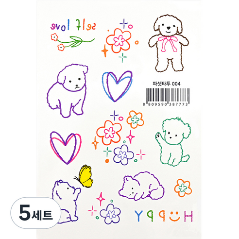 파셋 타투스티커 16종 세트, 파셋타투 004, 5세트