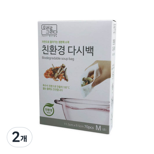 요리를그리다 친환경 다시백 M, 70개입, 2개