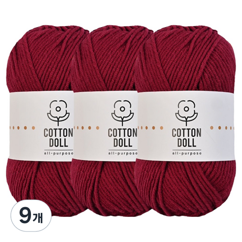 니뜨 코튼돌 뜨개실 50g, 9개, 18와인