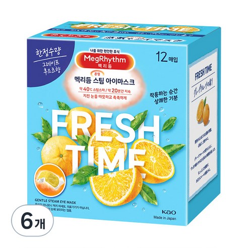 멕리듬 스팀 아이 마스크 그레이프후르츠향, 12개입, 6개