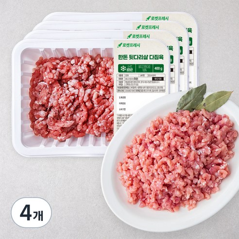한돈 뒷다리살 다짐육 (냉장), 400g, 4개