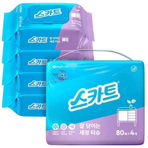 스카트 세정티슈 하나로 청소가 즐거워지는 마법!