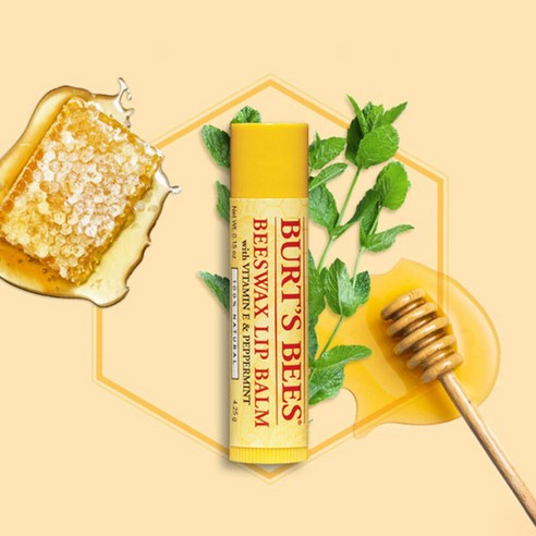 사랑을 담은 피부 케어