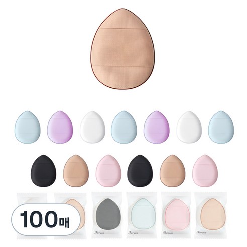 떼루와 초밀착 미니 퍼프 물방울 에어 쿠션 개별포장, 100개, 랜덤발송