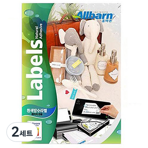 [올바른] 흰색방수라벨 (레이저용) -48칸(6X8), 48칸, 50개