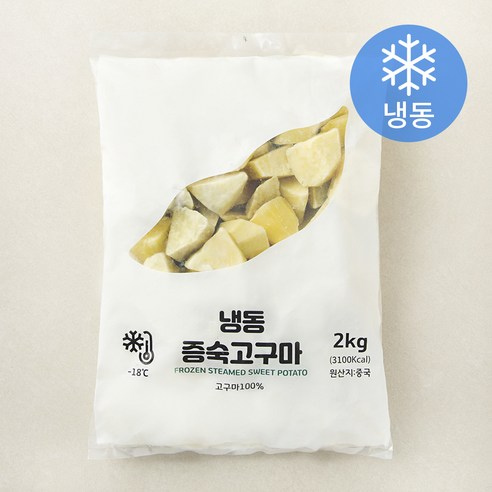 냉동 증숙고구마 (냉동), 2kg, 1봉