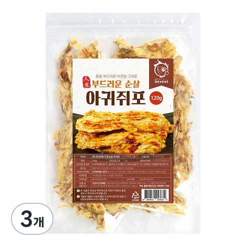 해야미 구운 순살 아귀 쥐포채, 120g, 3개