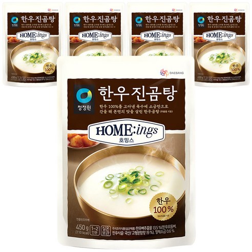 청정원 호밍스 한우진곰탕, 5개, 450g