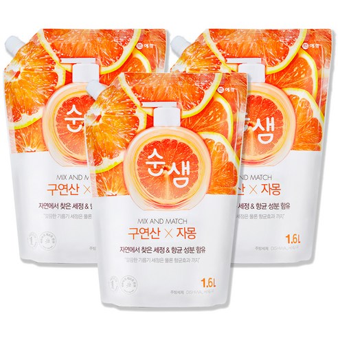 싱크대 리틀타익스 퍼스트 싱크대 역할놀이, 혼합색상 순샘 구연산 자몽 주방세제 리필, 1.6L, 3개