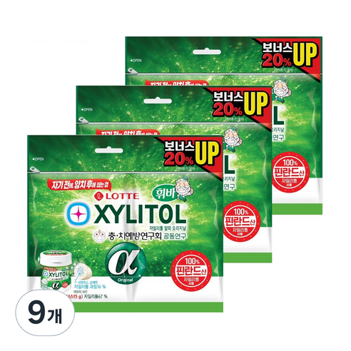 롯데자일리톨 알파 오리지날 껌 리필, 88g, 9개