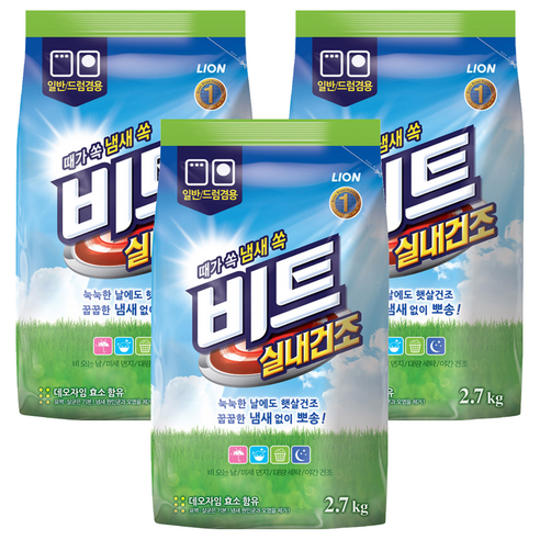 비트 실내건조 세탁 가루세제 본품, 2.7kg, 3개