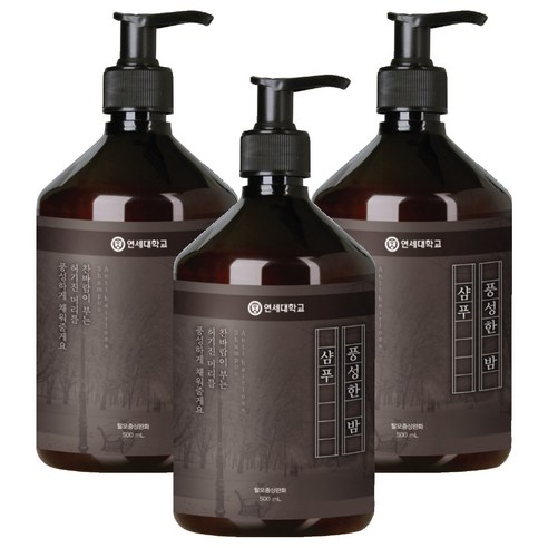 연세생활건강 풍성한 밤 샴푸, 500ml, 3개
