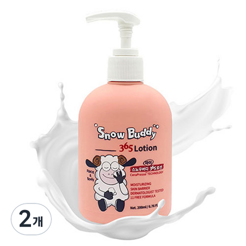 스노우버디 마이 365 로션, 200ml, 2개