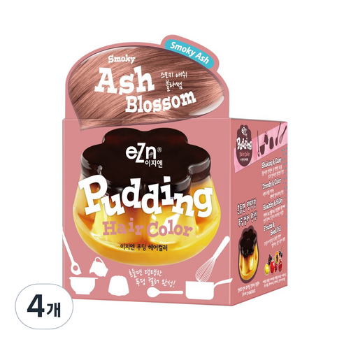 eZn 푸딩 헤어컬러 염색제, 스모키애쉬블라썸, 4개