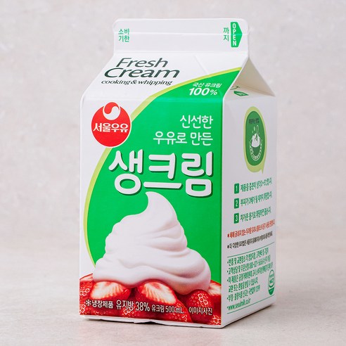 서울우유 생크림: 진한 고소함을 느낄 수 있는 생크림