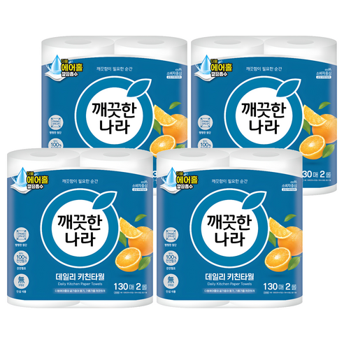 깨끗한나라 데일리 키친타월, 130매, 8개