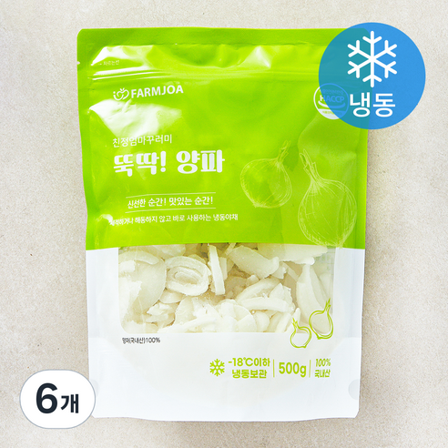 친정엄마꾸러미 뚝딱 양파 (냉동), 6개, 500g