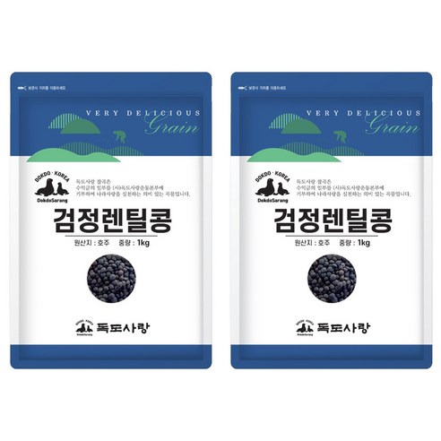 독도사랑 검정렌틸콩, 1kg, 2개