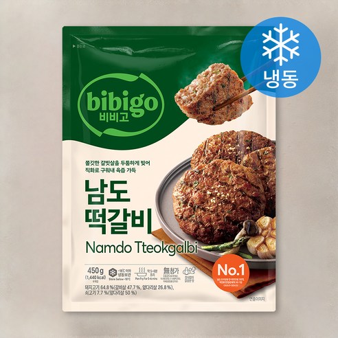 비비고 남도떡갈비 (냉동), 450g, 1개