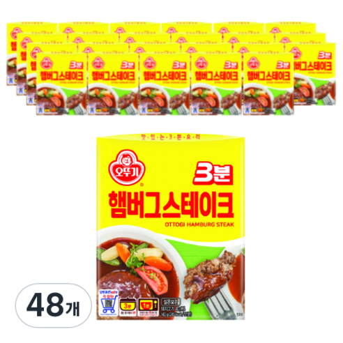 오뚜기 3분 햄버그스테이크, 140g, 48개