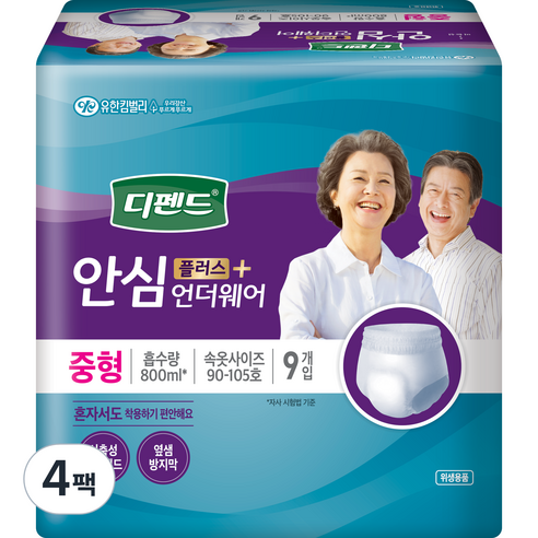 디펜드 안심플러스 중형, 9매, 4팩