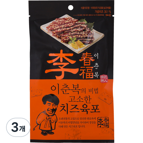 이춘복육포 비법 고소한 치즈육포, 30g, 3개
