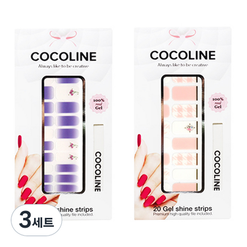 코코라인 붙이는 젤네일 스트립, COCO No 133, COCO No 138, 3세트